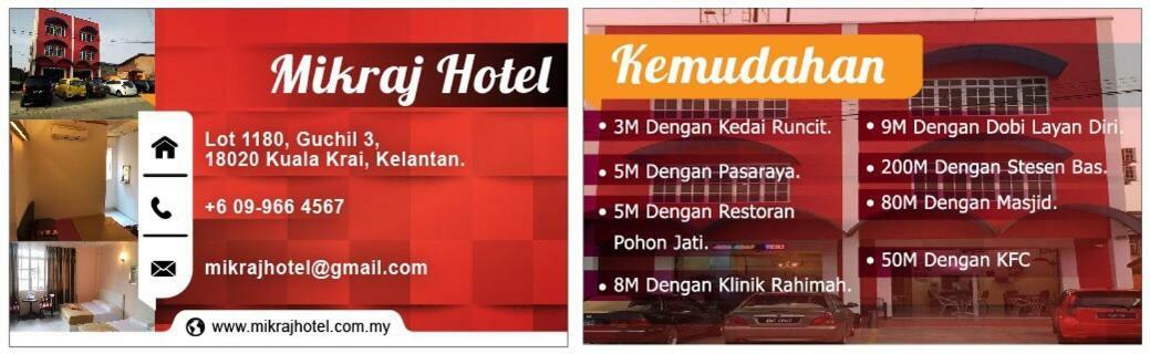 Mikraj Hotel Kuala Besut Luaran gambar
